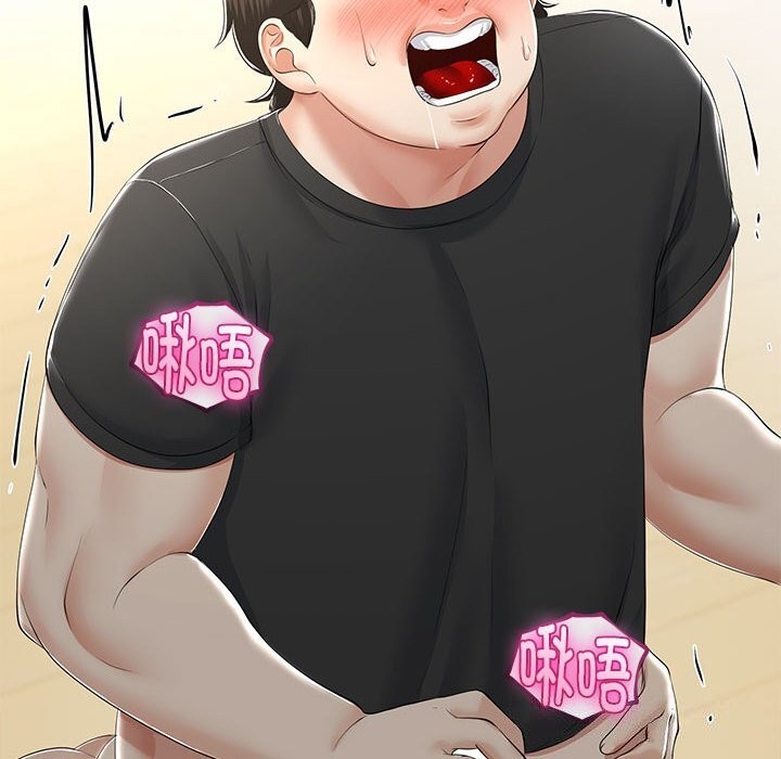 第33话-与初恋的意外同居-cocodor（第10张）