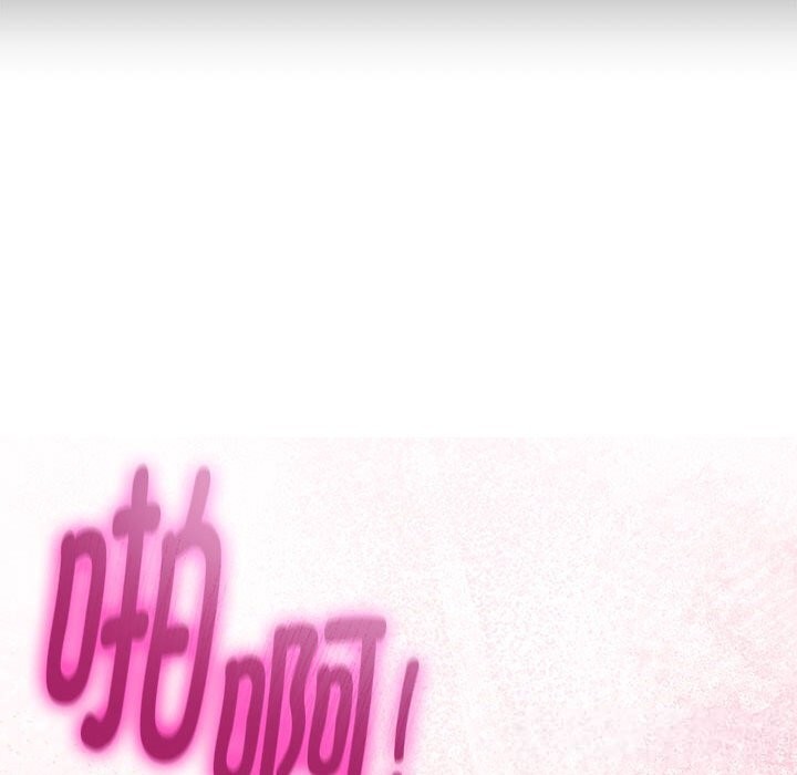 第34话-与初恋的意外同居-cocodor（第11张）