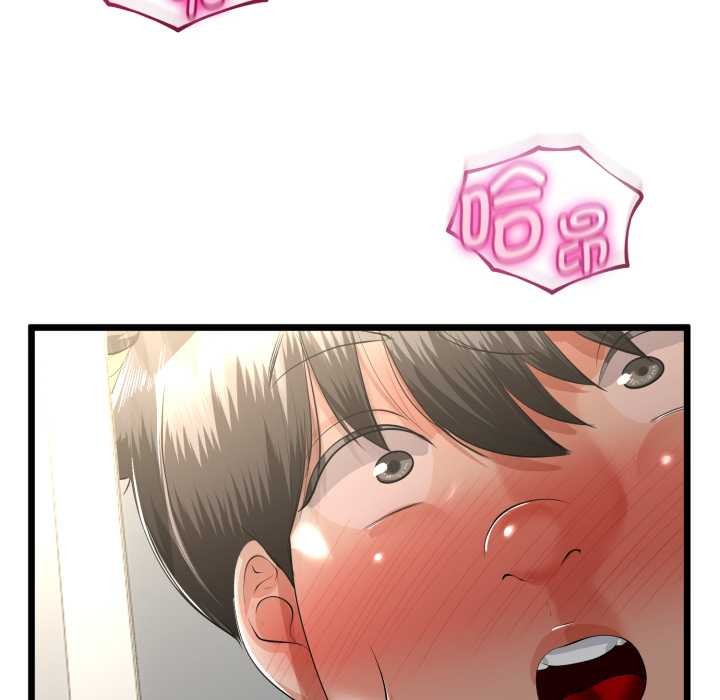 第40话-与初恋的意外同居-cocodor（第5张）
