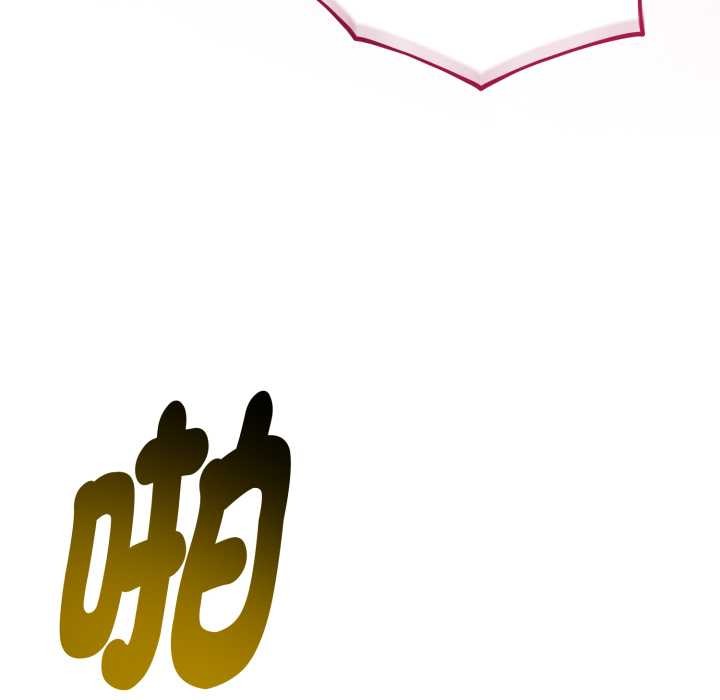 第40话-与初恋的意外同居-cocodor（第23张）