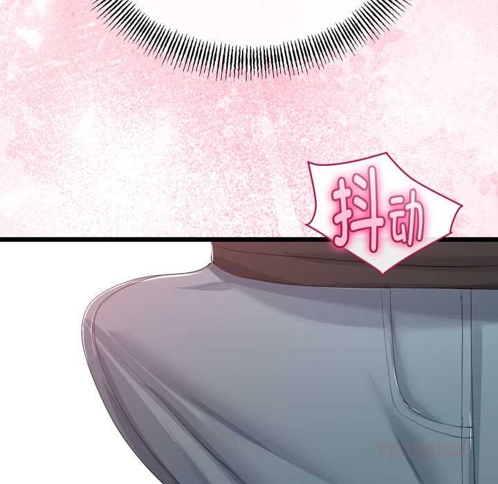 第40话-与初恋的意外同居-cocodor（第27张）