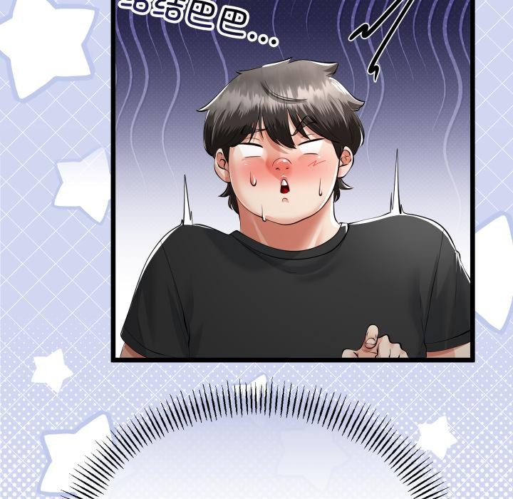 第41话-与初恋的意外同居-cocodor（第52张）