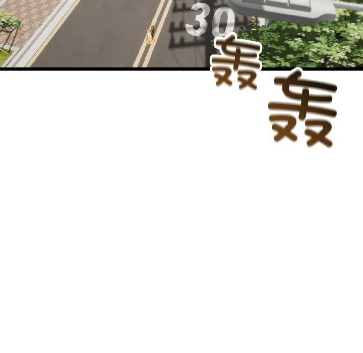 第42话-与初恋的意外同居-cocodor（第6张）
