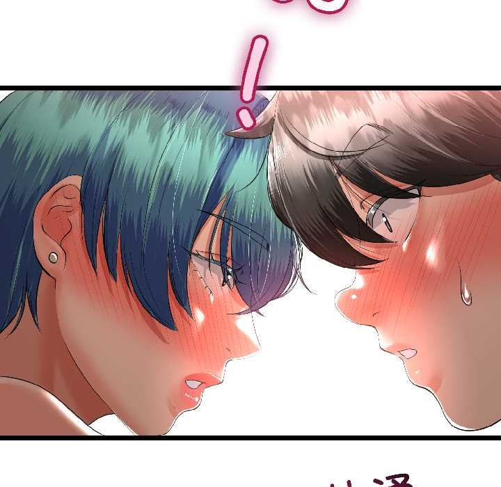第43话-与初恋的意外同居-cocodor（第31张）