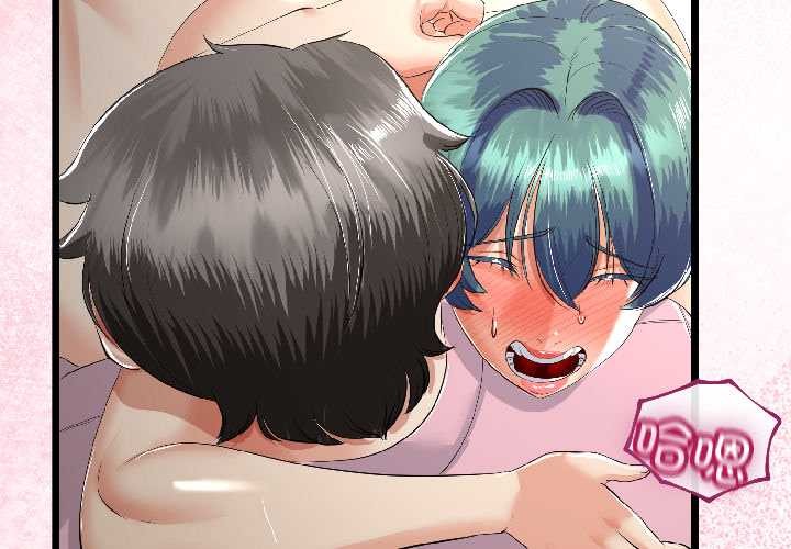 第44话-与初恋的意外同居-cocodor（第2张）
