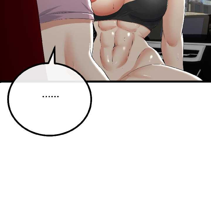 第44话-与初恋的意外同居-cocodor（第33张）