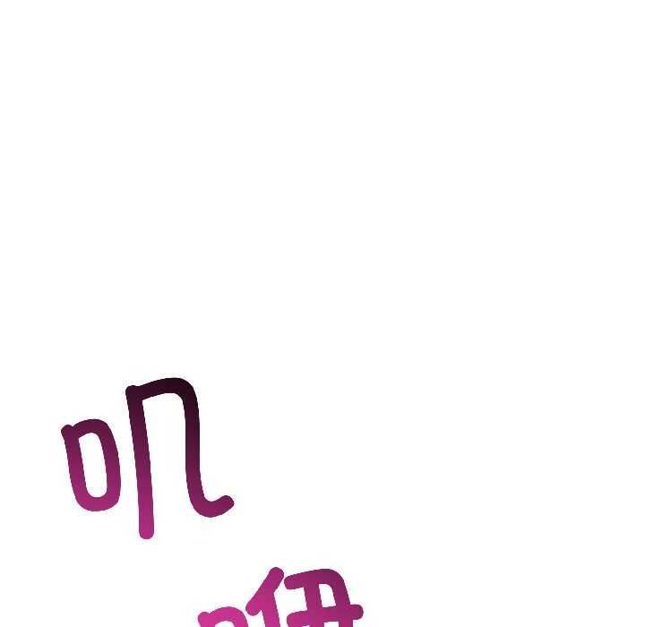 第44话-与初恋的意外同居-cocodor（第34张）
