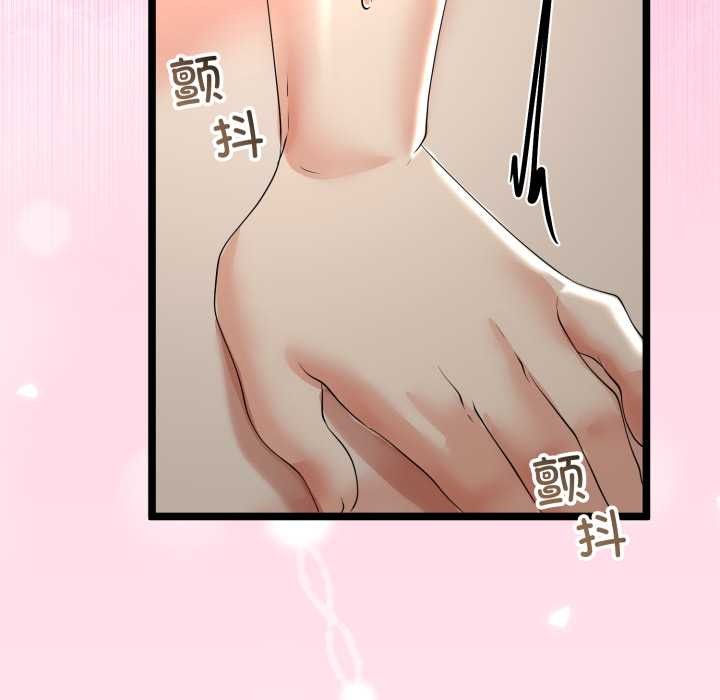 第48话-与初恋的意外同居-cocodor（第6张）
