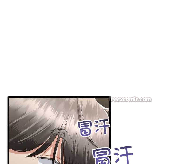 第49话-与初恋的意外同居-cocodor（第28张）