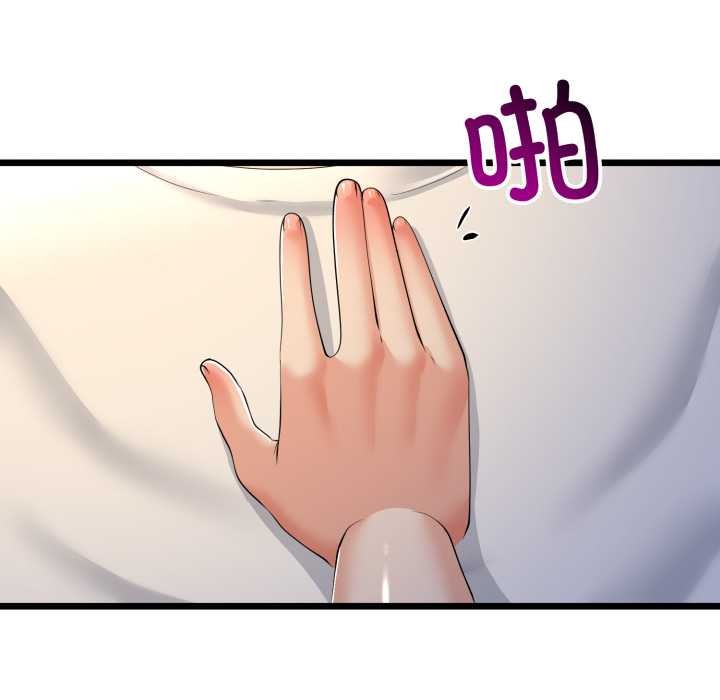 第50话-与初恋的意外同居-cocodor（第38张）