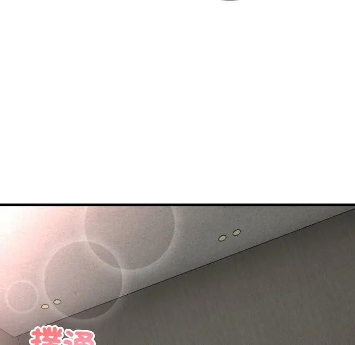 第61话-与初恋的意外同居-cocodor（第9张）