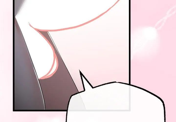 第69话-与初恋的意外同居-cocodor（第8张）