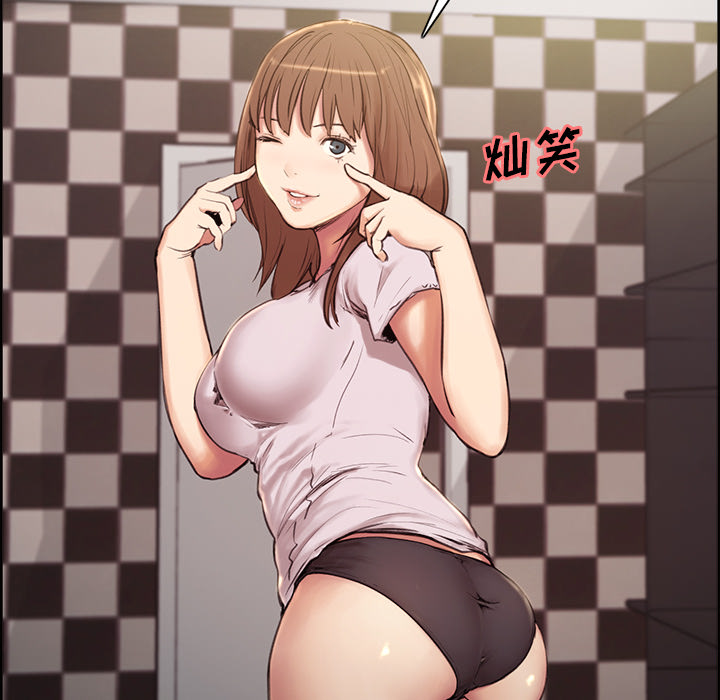 第2话-岳母家的刺激生活-TEAM.serious（第17张）