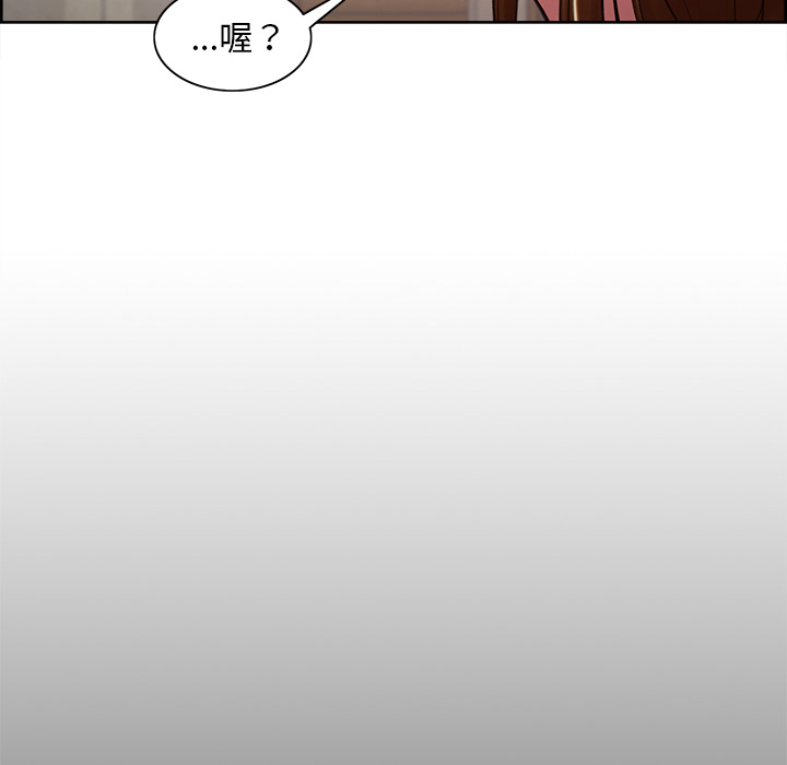 第3话-岳母家的刺激生活-TEAM.serious（第8张）