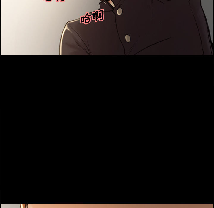 第3话-岳母家的刺激生活-TEAM.serious（第21张）