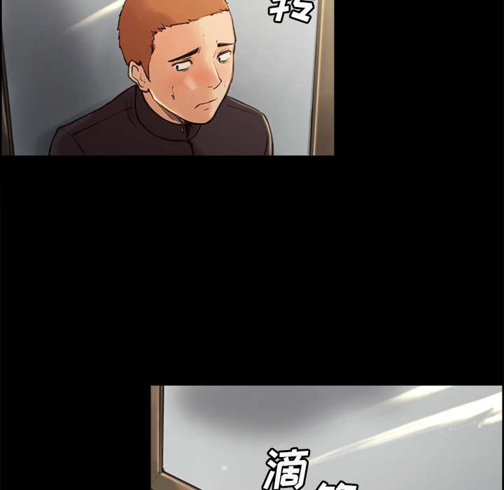 第3话-岳母家的刺激生活-TEAM.serious（第24张）