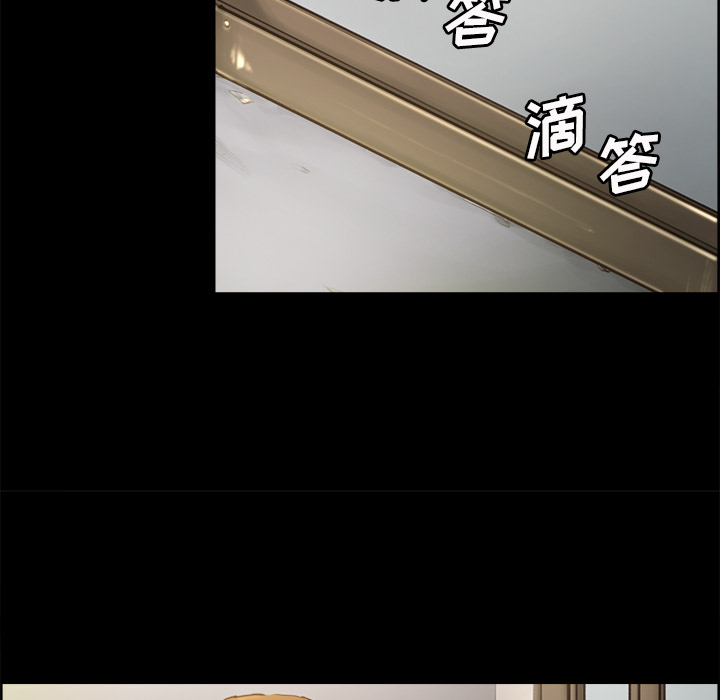 第3话-岳母家的刺激生活-TEAM.serious（第25张）