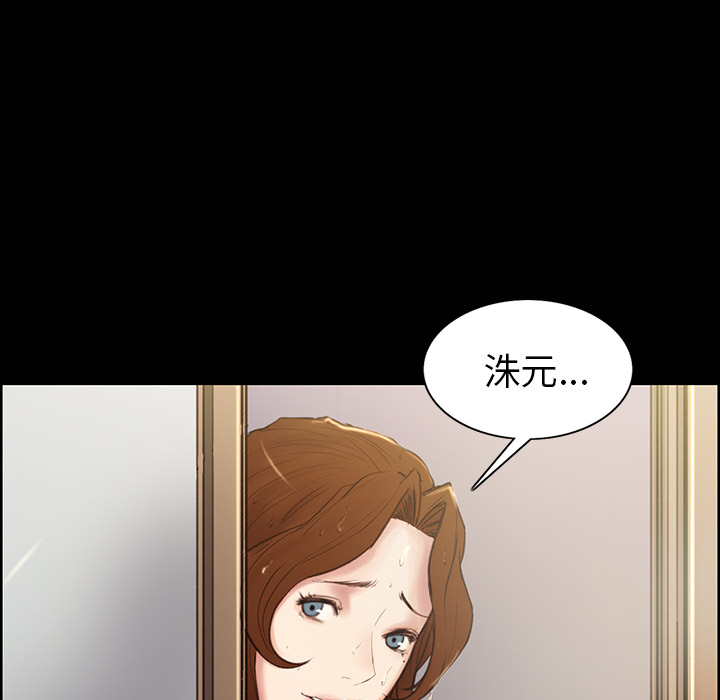 第3话-岳母家的刺激生活-TEAM.serious（第28张）