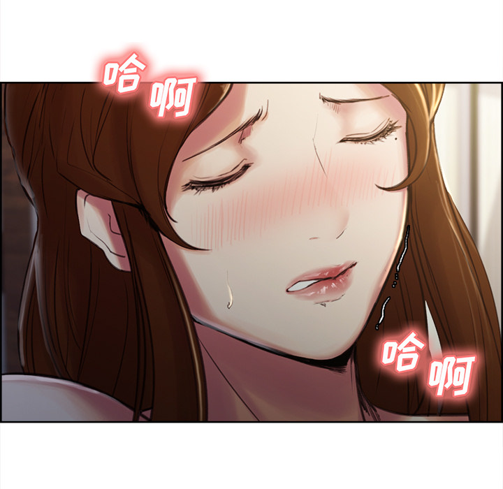 第5话-岳母家的刺激生活-TEAM.serious（第7张）