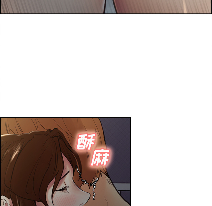 第7话-岳母家的刺激生活-TEAM.serious（第22张）