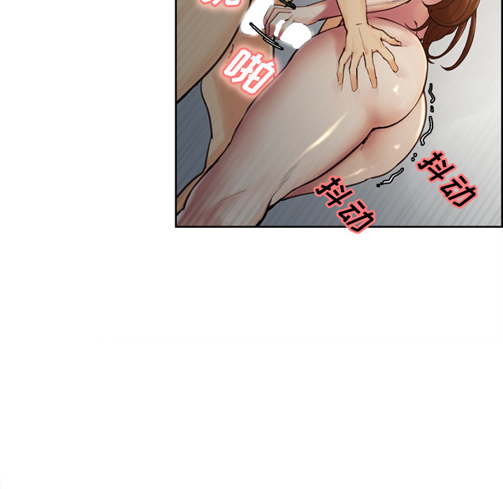 第7话-岳母家的刺激生活-TEAM.serious（第24张）