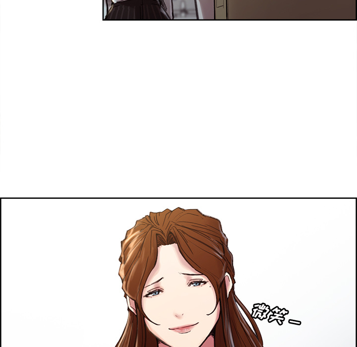 第9话-岳母家的刺激生活-TEAM.serious（第24张）