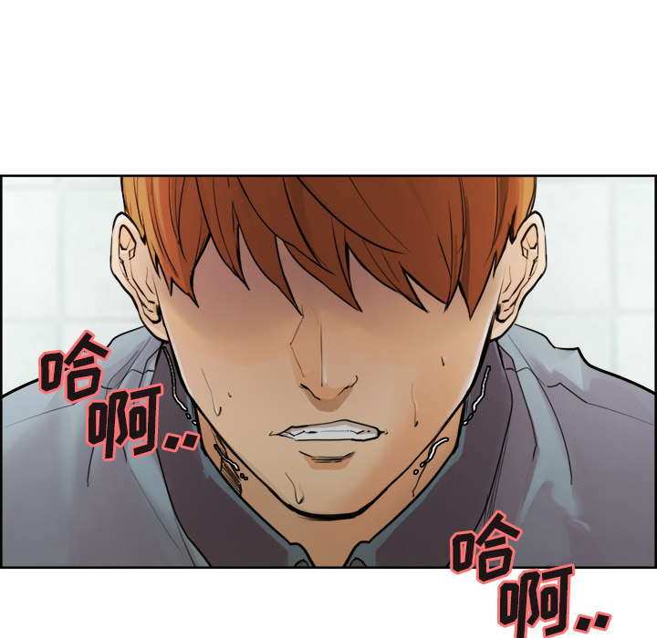 第10话-岳母家的刺激生活-TEAM.serious（第16张）