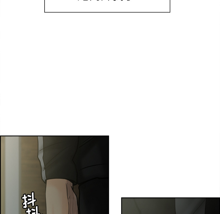 第13话-岳母家的刺激生活-TEAM.serious（第15张）