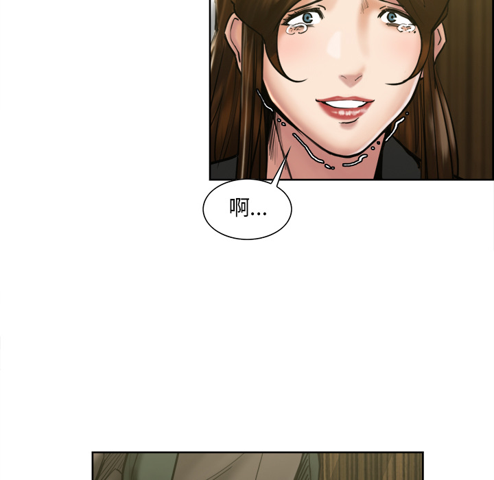 第14话-岳母家的刺激生活-TEAM.serious（第30张）