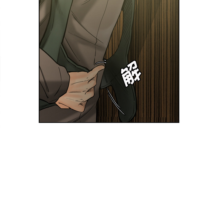 第14话-岳母家的刺激生活-TEAM.serious（第31张）