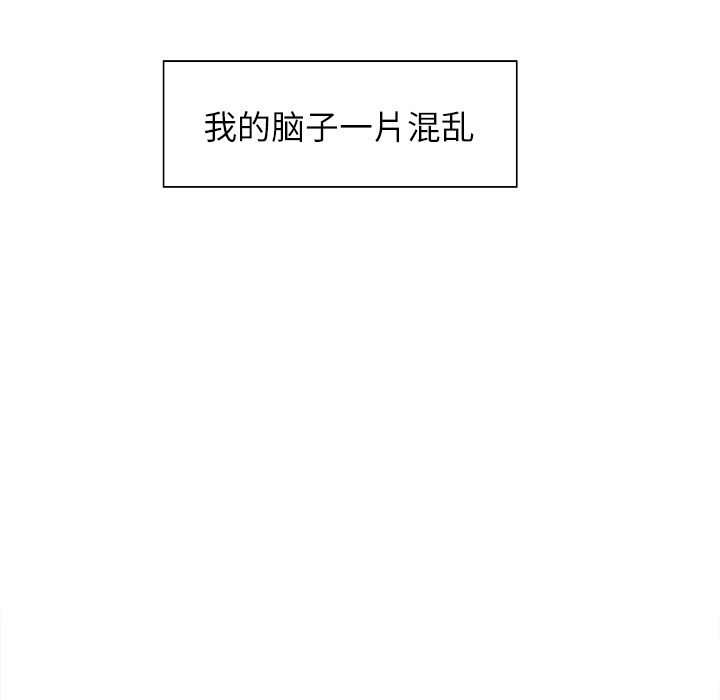 第15话-岳母家的刺激生活-TEAM.serious（第7张）