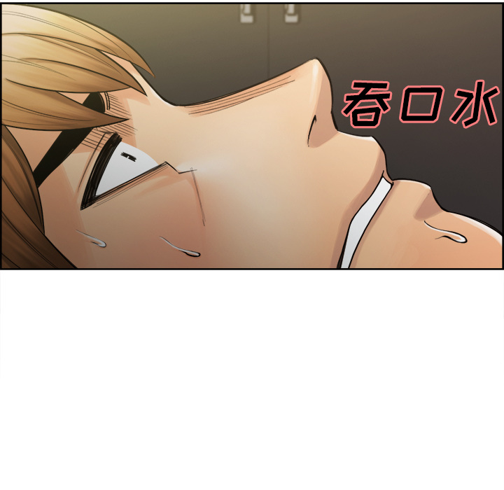 第15话-岳母家的刺激生活-TEAM.serious（第16张）