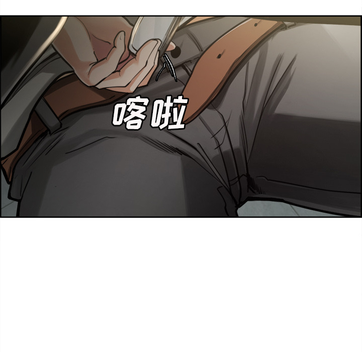 第15话-岳母家的刺激生活-TEAM.serious（第24张）