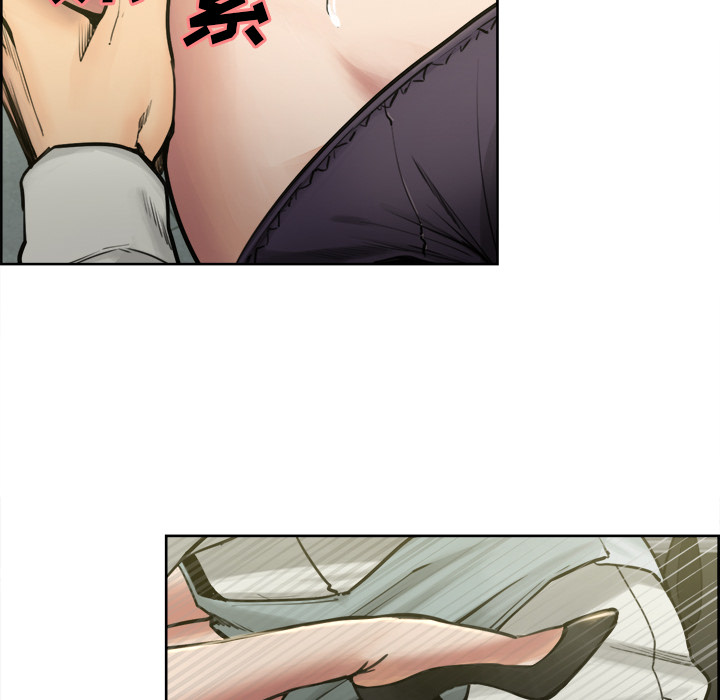 第17话-岳母家的刺激生活-TEAM.serious（第18张）