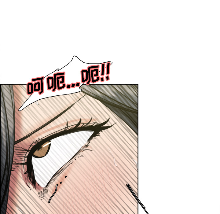 第17话-岳母家的刺激生活-TEAM.serious（第22张）