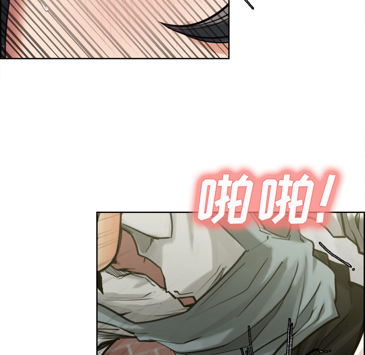 第17话-岳母家的刺激生活-TEAM.serious（第23张）