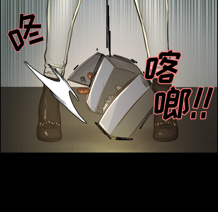 第19话-岳母家的刺激生活-TEAM.serious（第23张）