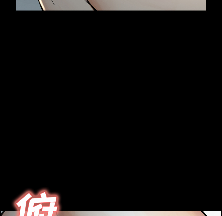 第20话-岳母家的刺激生活-TEAM.serious（第28张）