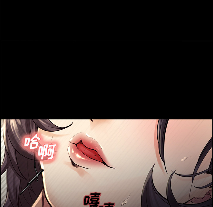 第21话-岳母家的刺激生活-TEAM.serious（第22张）