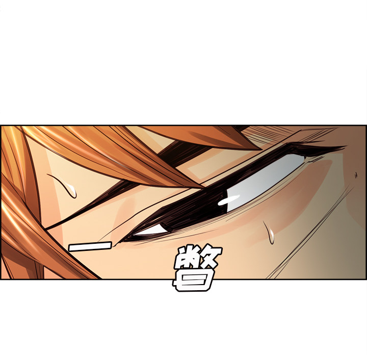 第26话-岳母家的刺激生活-TEAM.serious（第25张）