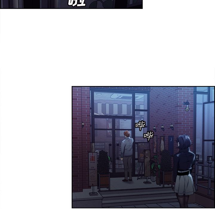 第34话-岳母家的刺激生活-TEAM.serious（第8张）