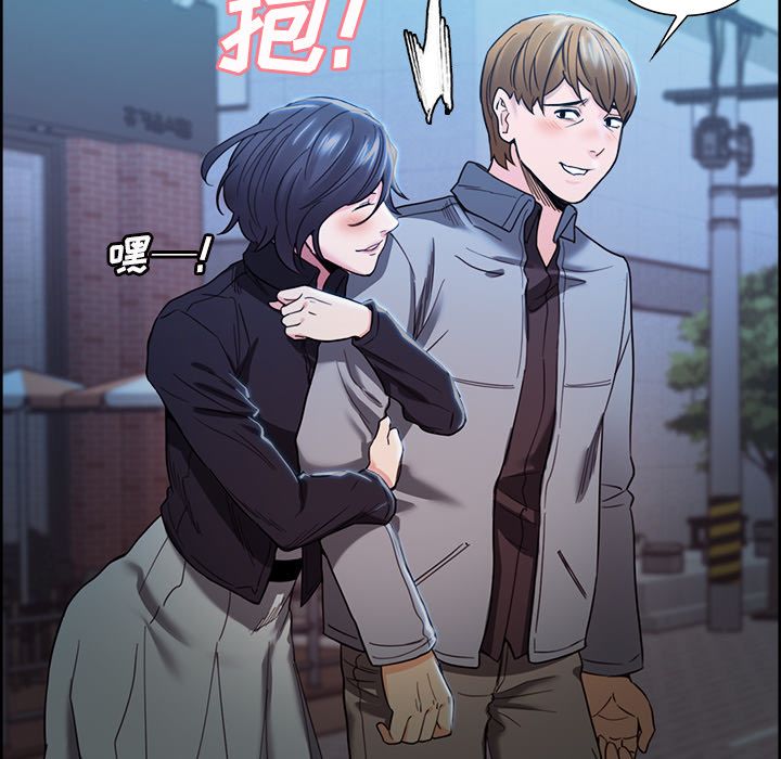 第34话-岳母家的刺激生活-TEAM.serious（第27张）