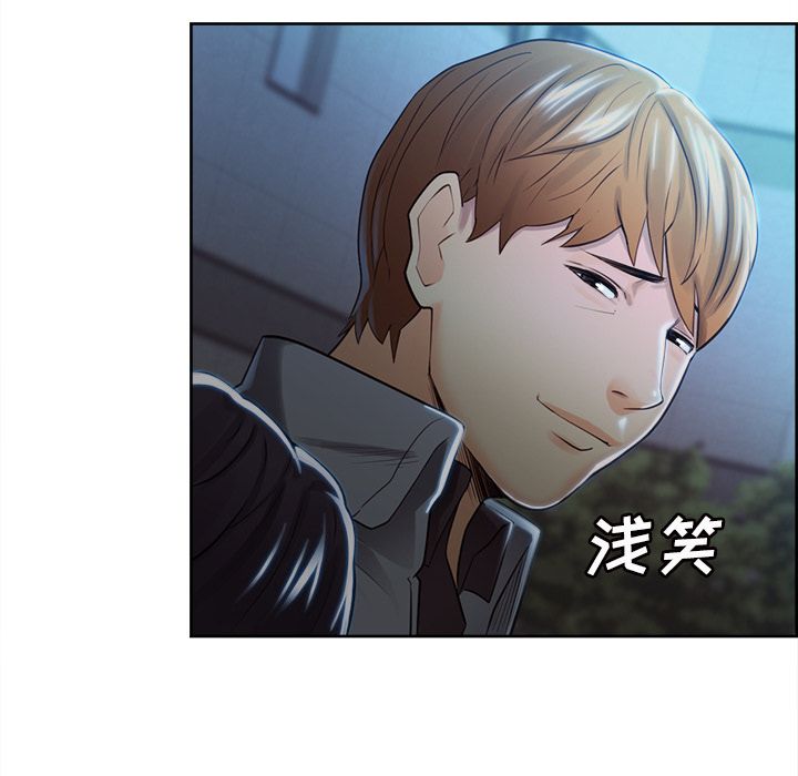 第34话-岳母家的刺激生活-TEAM.serious（第30张）