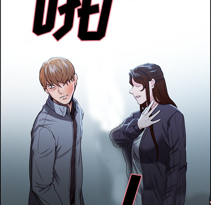 第35话-岳母家的刺激生活-TEAM.serious（第6张）