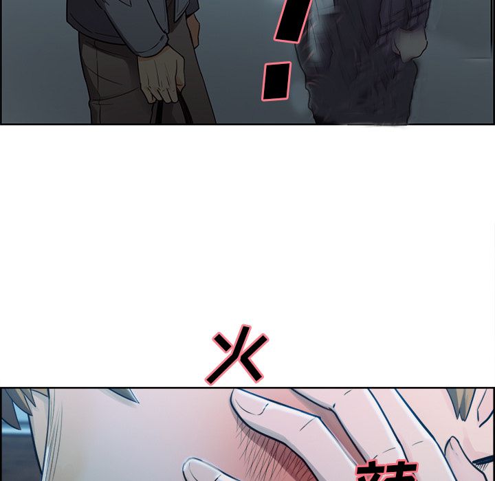 第35话-岳母家的刺激生活-TEAM.serious（第7张）