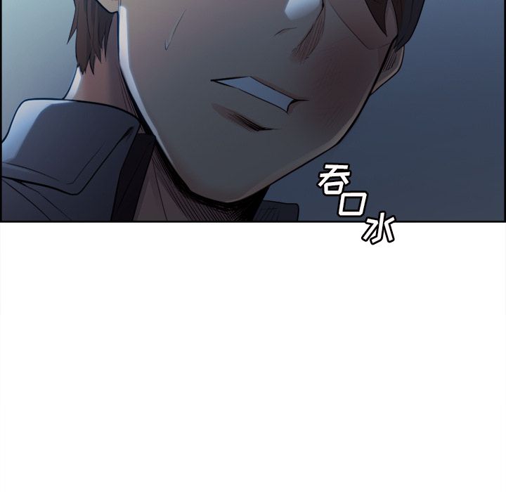 第36话-岳母家的刺激生活-TEAM.serious（第18张）