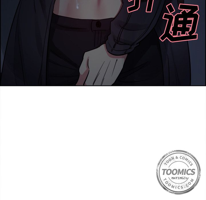 第36话-岳母家的刺激生活-TEAM.serious（第21张）