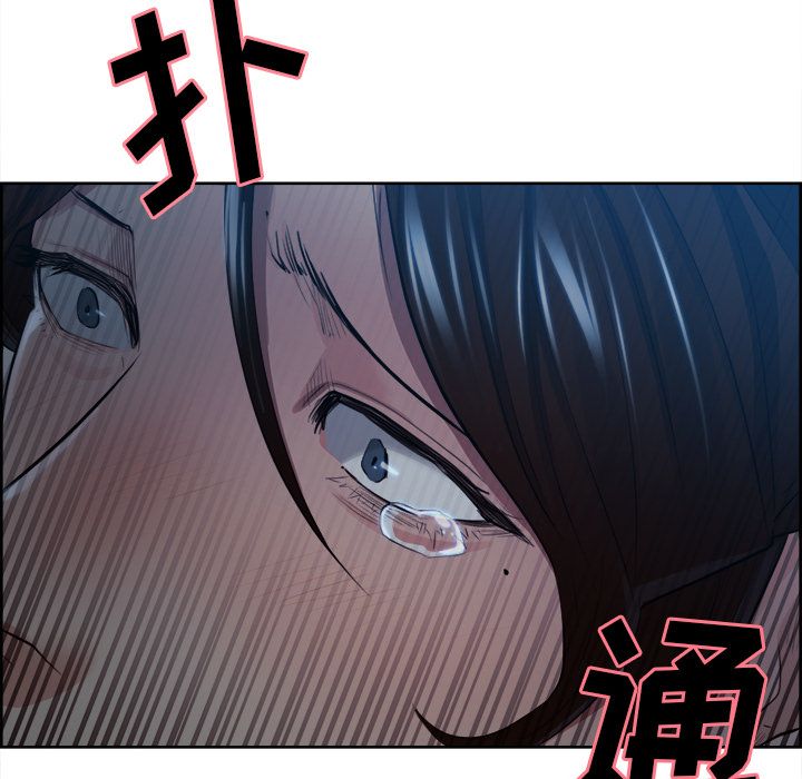 第36话-岳母家的刺激生活-TEAM.serious（第31张）