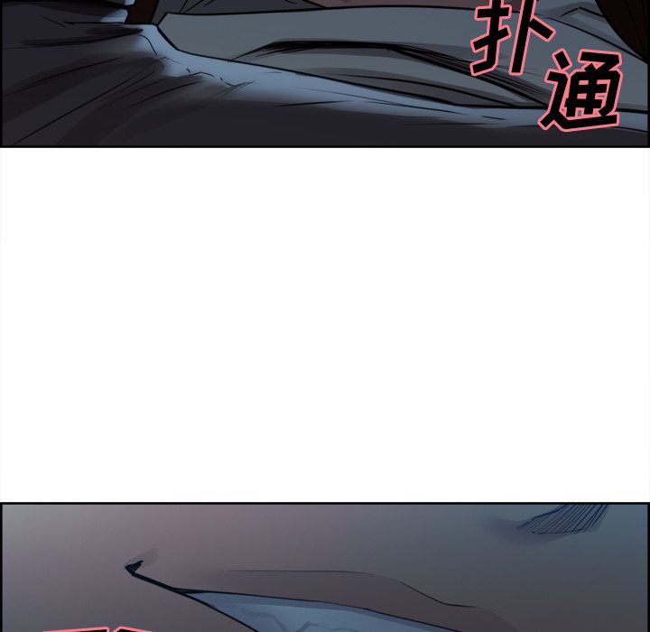 第36话-岳母家的刺激生活-TEAM.serious（第33张）