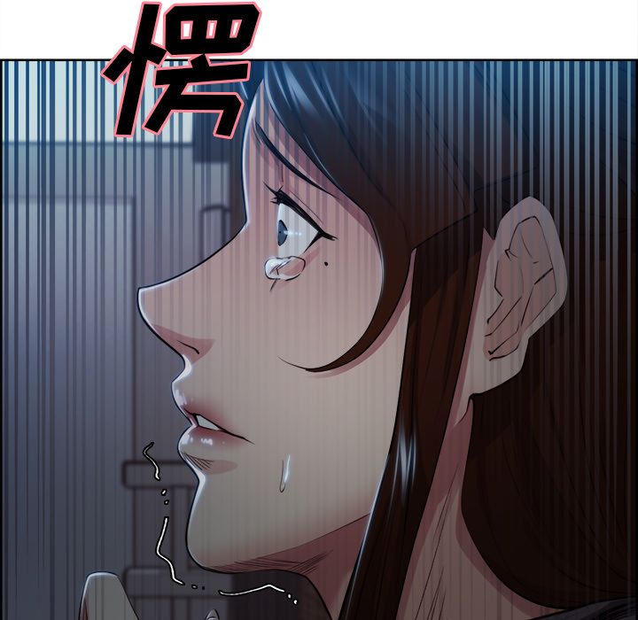 第36话-岳母家的刺激生活-TEAM.serious（第37张）